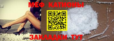 ГАЛЛЮЦИНОГЕННЫЕ ГРИБЫ Гусиноозёрск