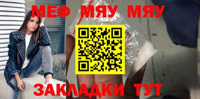 ГАЛЛЮЦИНОГЕННЫЕ ГРИБЫ Гусиноозёрск