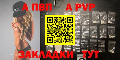 твердый Гусев
