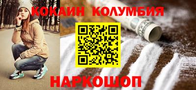 Альфа ПВП Гусь-Хрустальный