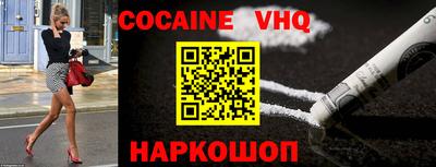 ГАЛЛЮЦИНОГЕННЫЕ ГРИБЫ Гусиноозёрск