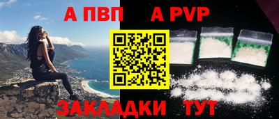твердый Гусев