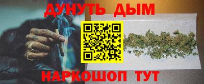 Альфа ПВП Гусь-Хрустальный