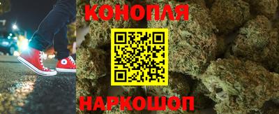 Альфа ПВП Гусь-Хрустальный