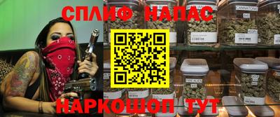 ГАЛЛЮЦИНОГЕННЫЕ ГРИБЫ Гусиноозёрск
