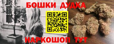 Альфа ПВП Гусь-Хрустальный