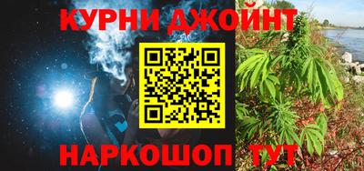 ГАЛЛЮЦИНОГЕННЫЕ ГРИБЫ Гусиноозёрск