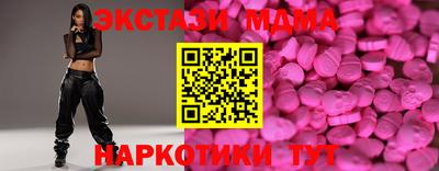 ГАЛЛЮЦИНОГЕННЫЕ ГРИБЫ Гусиноозёрск
