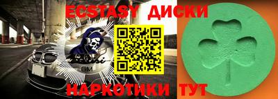 Альфа ПВП Гусь-Хрустальный