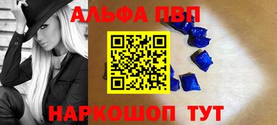 твердый Гусев