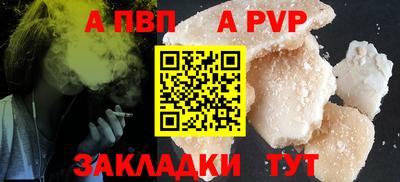 твердый Гусев