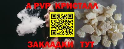 твердый Гусев