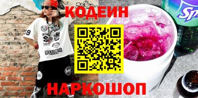 Альфа ПВП Гусь-Хрустальный