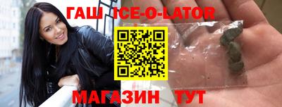 ГАЛЛЮЦИНОГЕННЫЕ ГРИБЫ Гусиноозёрск