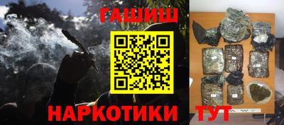 твердый Гусев