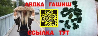 твердый Гусев