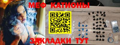 ГАЛЛЮЦИНОГЕННЫЕ ГРИБЫ Гусиноозёрск
