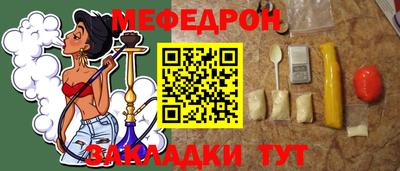 ГАЛЛЮЦИНОГЕННЫЕ ГРИБЫ Гусиноозёрск